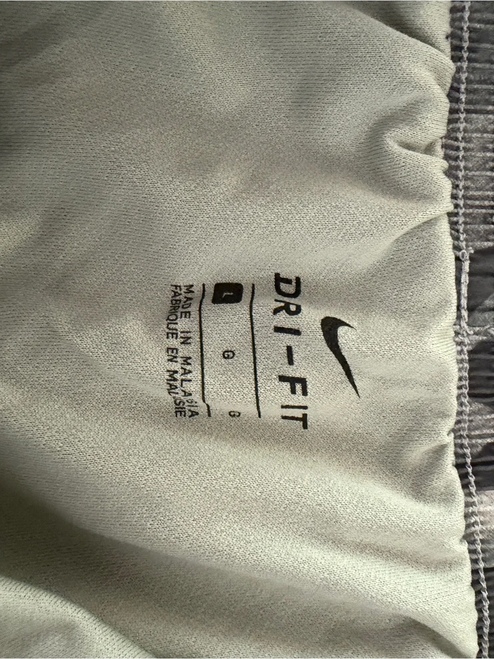 Nike Dri-FIT Light Olive/Gray Athletic Shorts